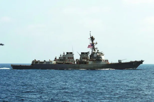 ثالث تهديد لسفن أميركية في غضون أسبوعين قرب باب المندب