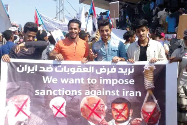 مظاهرات في المناطق اليمنية المحررة تأييدًا لهادي.. ورفضًا للتدخل الإيراني