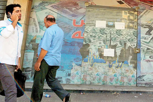 مصر: أسبوع التعويم ينتهي بجمعة «قرض الصندوق»