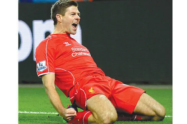 ما هي الخطوة المقبلة لستيفن جيرارد؟