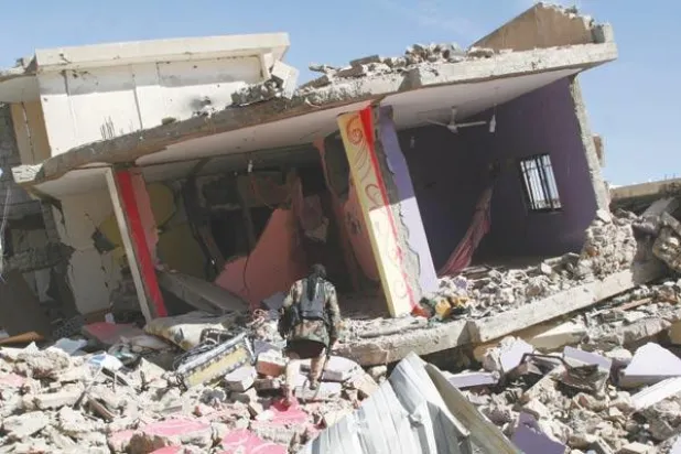 توجه خليجي لإدراج جماعة الحوثي على لائحة الإرهاب