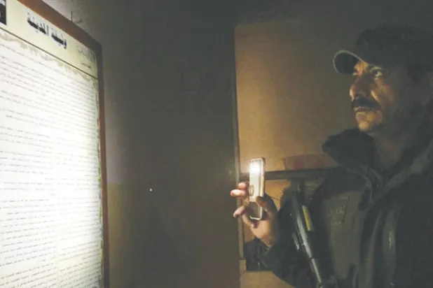 العثور على منشطات بمعسكر تدريبي لـ«داعش»