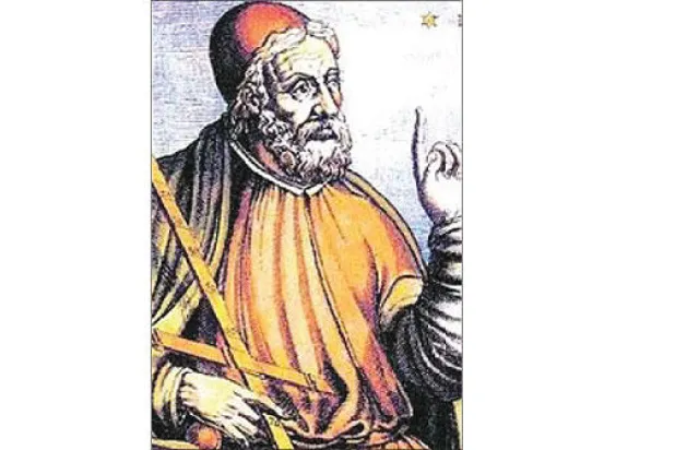 ملامح مؤسسة الرصد الفلكية في الإسلام