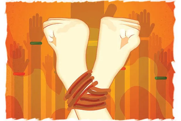 الأسس الفلسفية لمفهوم الحق