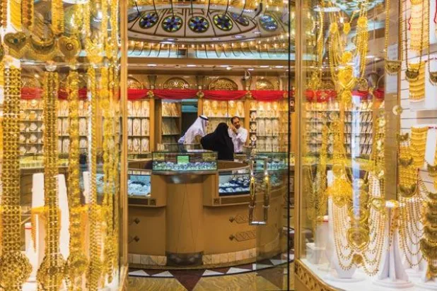 بعد عام من التقلبات... أسعار الذهب في 2017 إلى أين؟