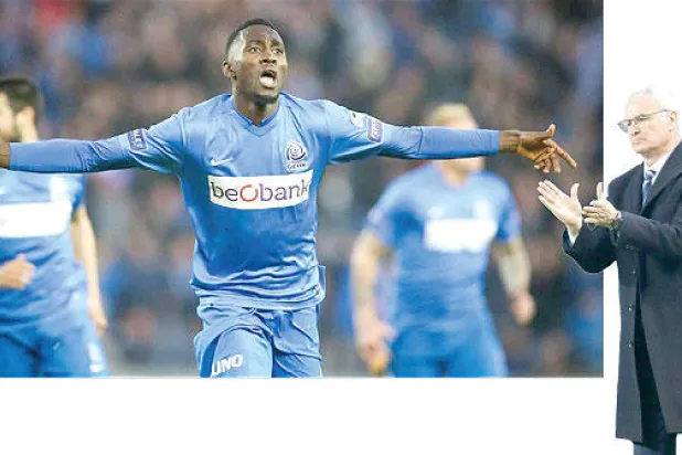 ليستر سيتي يأمل أن يصنع من نديدي «يايا توريه» جديدًا