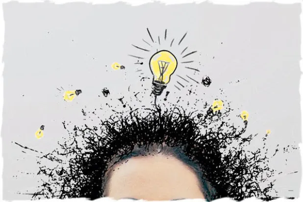 برغسون: على العقل الإنساني أن ينتقل من الغلو في الغرور إلى الغلو في التواضع