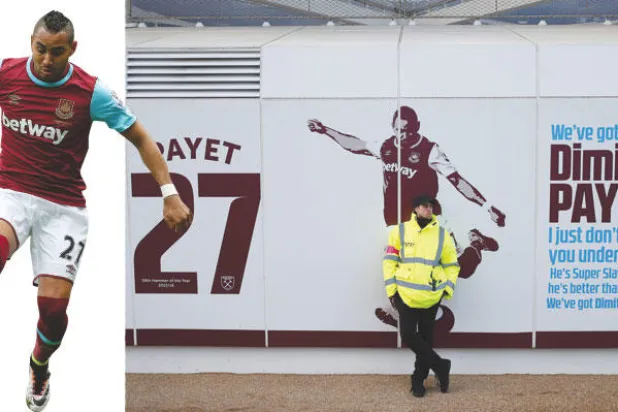 نزاع باييه مع وستهام هل ينتهي باتفاق غير مريح للطرفين!