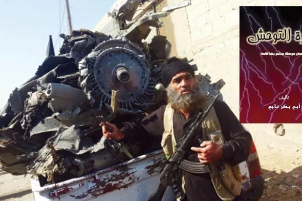 نشاط متبادل في ترويج ثقافة العنف والكراهية