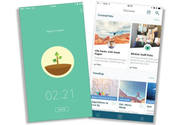 هاتفك الذكي... يعزز قوة إرادتك