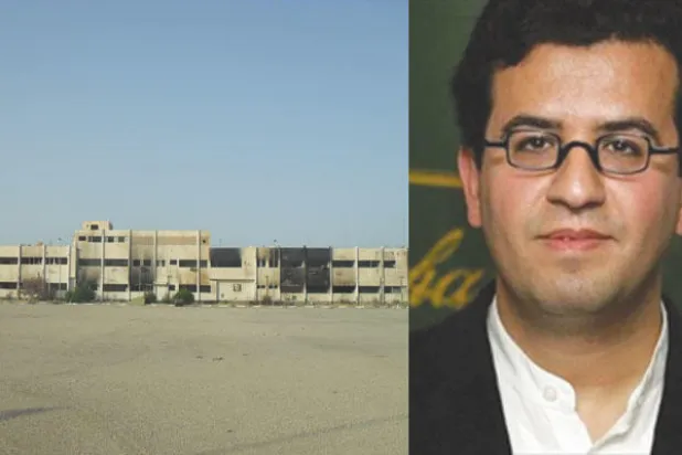 البحث في سجن {أبو سليم} عن الأب الفقيد