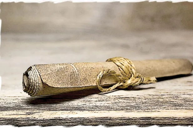 التاريخ بين الحقيقة والتأويل