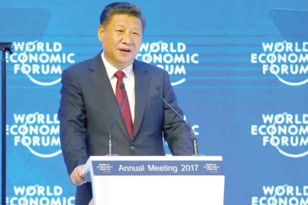 العلاقات الأميركية الصينية إلى أين في عهد ترمب؟