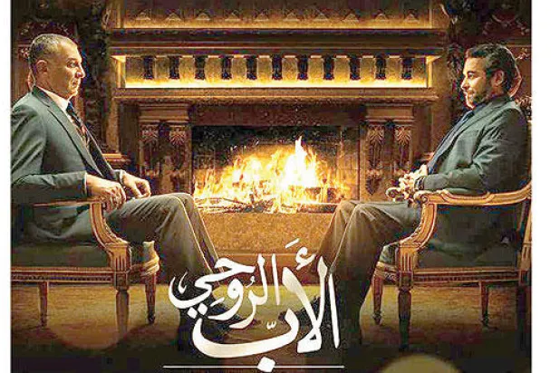 ملحمة الأب الروحي... مافيا سلاح وعصابات تهريب ونفوذ عائلات البيزنس