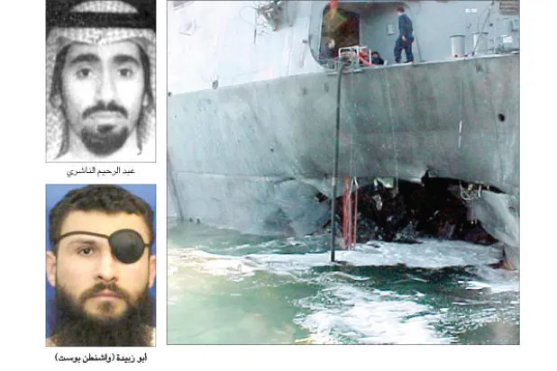 «سي آي إيه» تطلب مهلة للرد على دعاوى قضائية رفعها 3 ضحايا