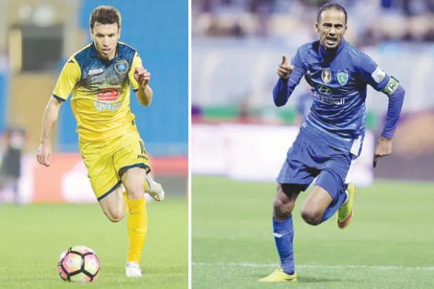 التعاون يسعى لضرب استقلال طهران آسيوياً