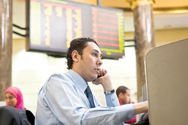 تعافي سوق المال المصري مع  ارتفاع احتياطي النقد الأجنبي