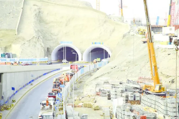 800 مليون دولار تحسم 191 معاملة تثمين عقاري بمكة المكرمة