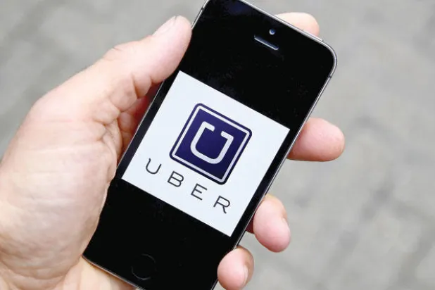 «أوبر» تلجأ إلى أداة سرية للالتفاف على المراقبة الحكومية