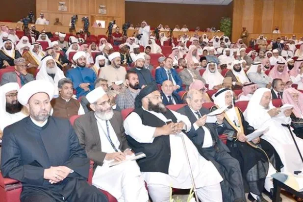 مؤتمر رابطة العالم الإسلامي يحذر من ازدراء أتباع المذاهب