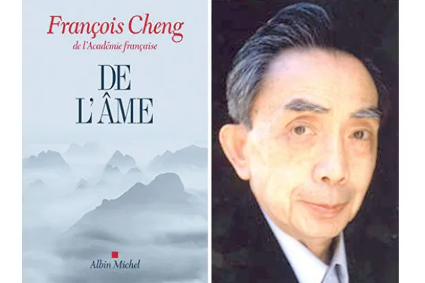 الصيني فرنسوا شينغ يبحث عن الروح