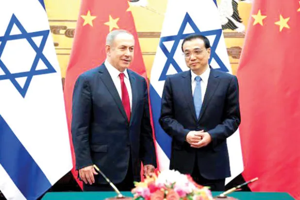 الصين أكبر شريك تجاري لإسرائيل في آسيا