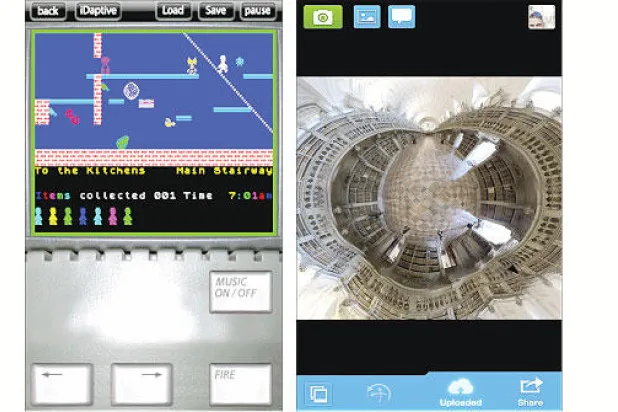 تطبيقات إلكترونية بقدرات مذهلة لا يطالها الزمن