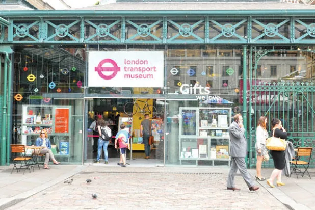 متحف لندن للنقل