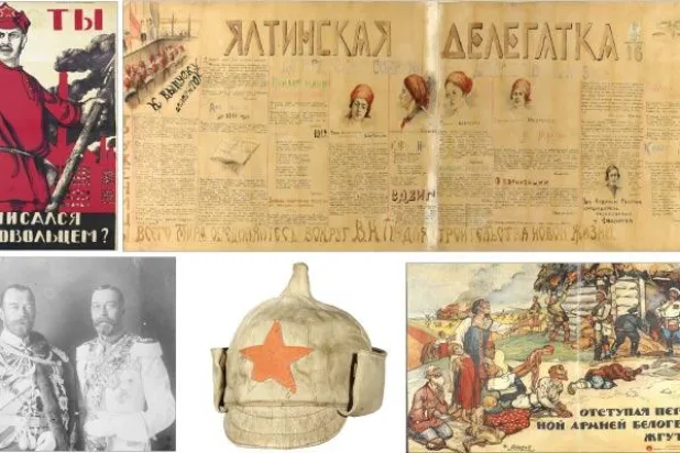 معرض للمكتبة البريطانية في مئوية الثورة البولشفية