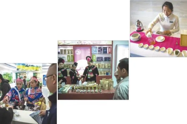 معرض للشاي في الصين