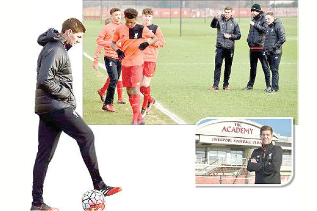 ستيفن جيرارد: عقلية الاستعراض وحب الظهور تسيطر على أكاديميات الناشئين