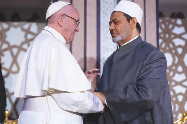 الحوار والعقلانية في مواجهة الإرهاب والتطرف