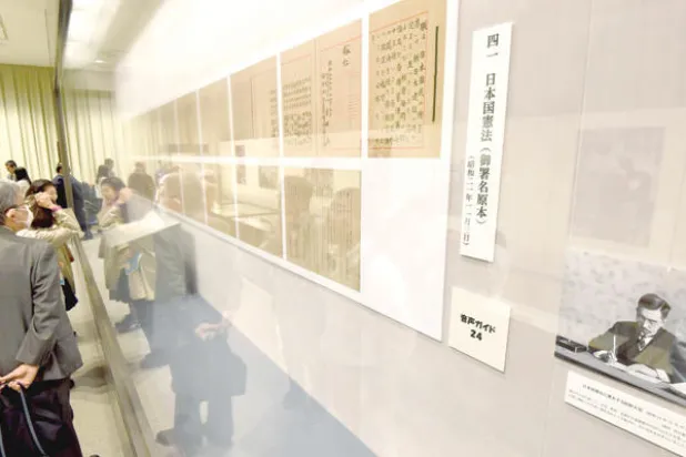 دستور اليابان يتأرجح بين السلمية والدفاعية