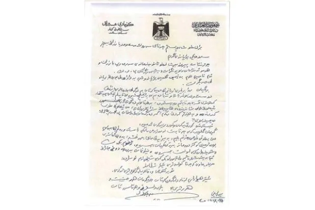 طالباني يطلب من بارزاني الصفح لخلافات تعود إلى عام 2012