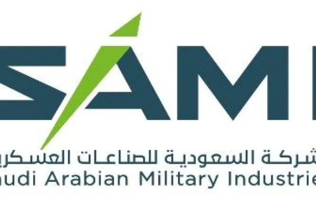 إطلاق شركة الصناعات العسكرية السعودية