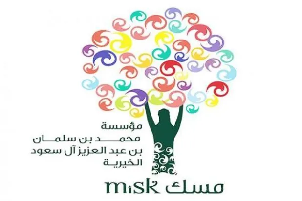 ترمب وعبد الله الثاني والجبير وعبد الله بن زايد ضيوف «مغردون»