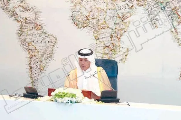 السعودية: قمم الرياض تفتح حواراً إيجابياً بين الغرب والعالم الإسلامي