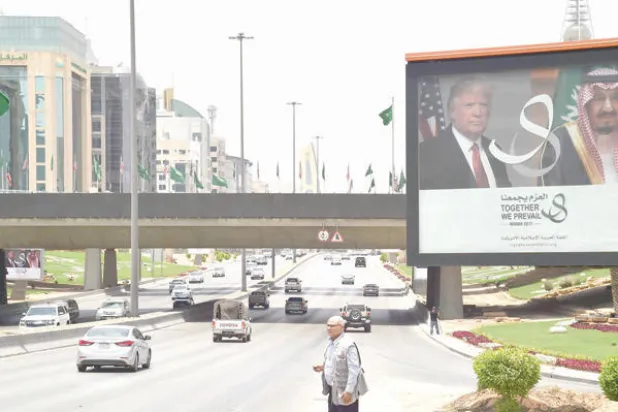 قمة سعودية ـ أميركية في الرياض لتعزيز العلاقات والتعاون