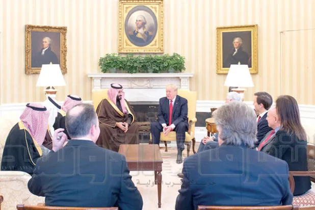 «شراكة للأجيال»... أول منتدى سعودي ـ أميركي