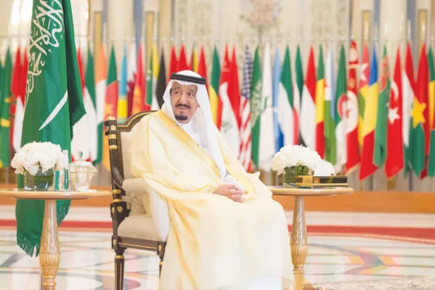 «إعلان الرياض»: قوة احتياط إسلامية من 34 ألف جندي لدعم مواجهة الإرهاب