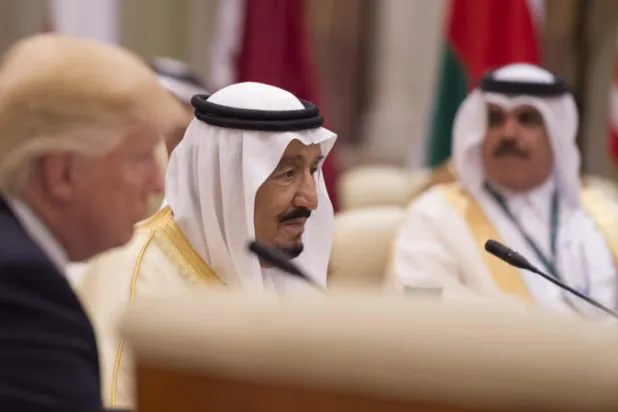 الشراكة الأميركية - الإسلامية المنتظرة ستقضي على تدخلات إيران وتواجه الإرهاب