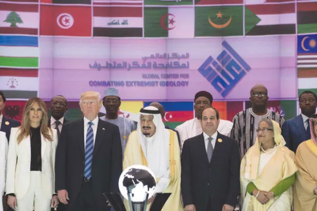 «اعتدال» السعودي يواجه التطرف ويعزز الوسطية