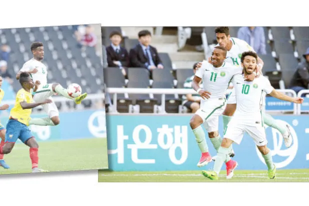 الأخضر الشاب يقهر الإكوادور في مواجهة بطلها الحارس بخاري