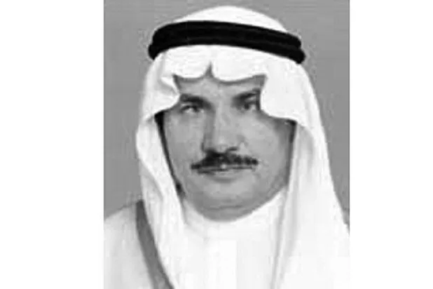 نحو معجم لسيَر الخالدين... السعودية مثالاً