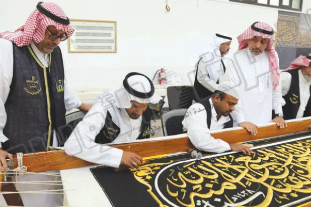 «مجمع الملك عبد العزيز لكسوة الكعبة المشرفة» يواصل مسيرة الإبداع