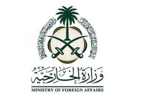 الرياض تدين تفجيرات بغداد وكابول