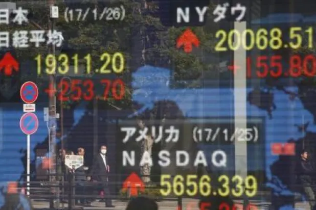 «نيكي» يهبط وسط ضعف الأسهم الأميركية