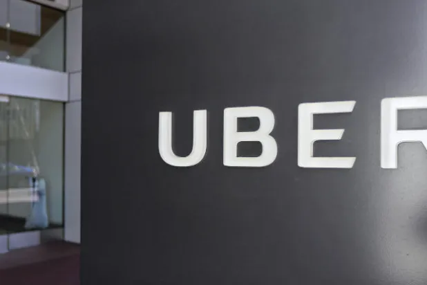 «أوبر» تفصل 20 موظفاً بعد التحقيق في 215 شكوى من العملاء