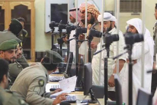 السعودية تمدد «هوية زائر» لليمنيين 6 أشهر إضافية
