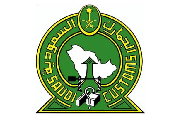 «الجمارك» تلغي اشتراط شهادة المنشأ لتصدير المنتجات الوطنية